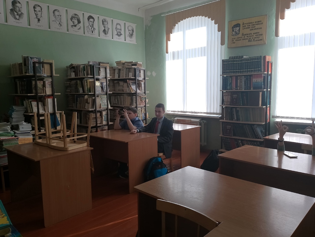 Библиотека (Основное здание, Советский проспект, д. 221)