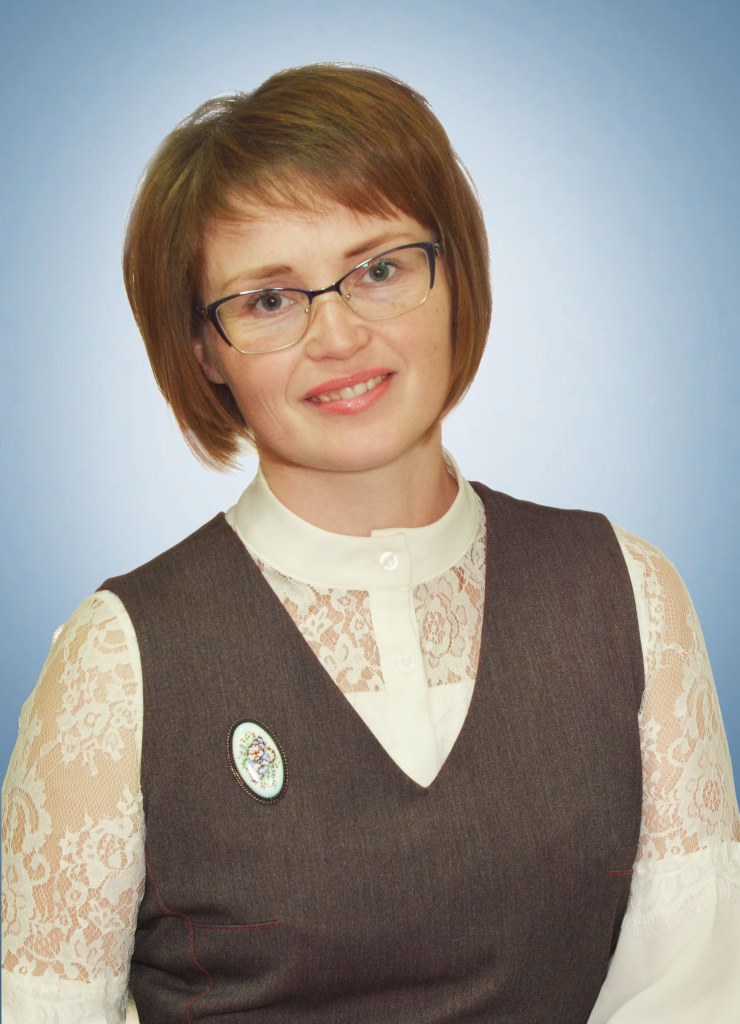 Плескунина Светлана Вениаминовна.